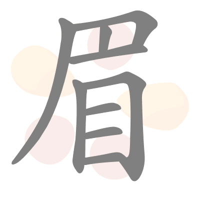  n/a 