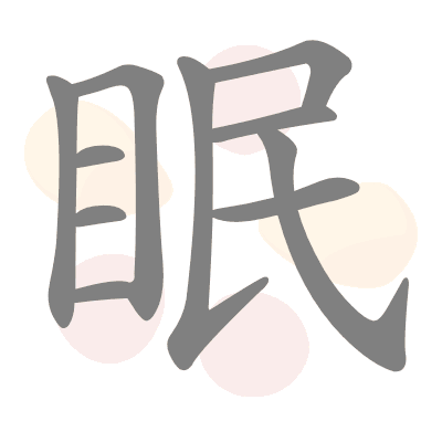  n/a 