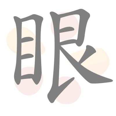  n/a 