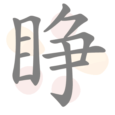 n/a 