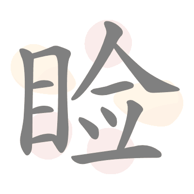  n/a 
