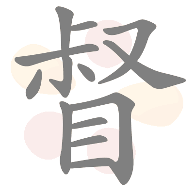  n/a 