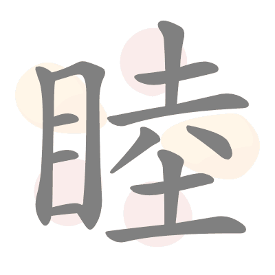  n/a 
