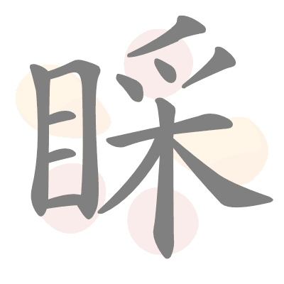  n/a 