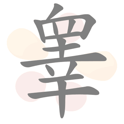  n/a 