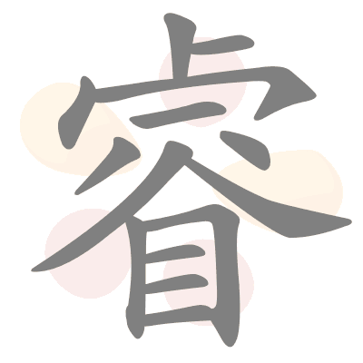  n/a 