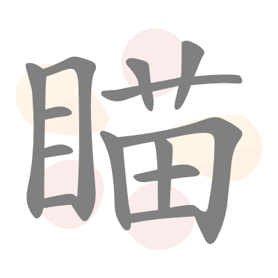  n/a 
