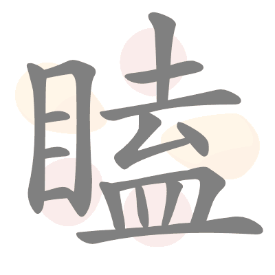  n/a 