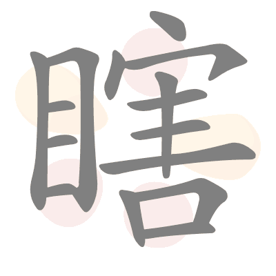  n/a 