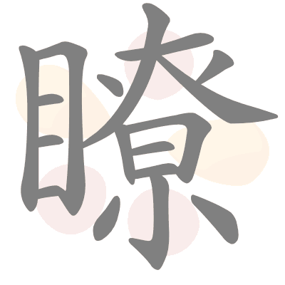  n/a 
