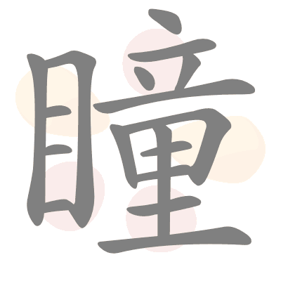  n/a 