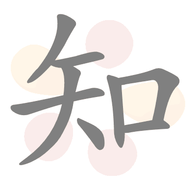  n/a 