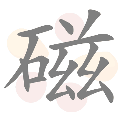  n/a 
