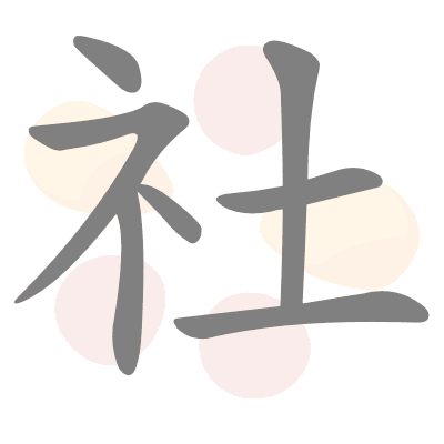  n/a 
