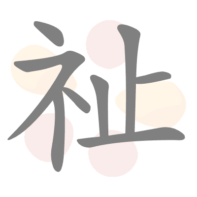  n/a 