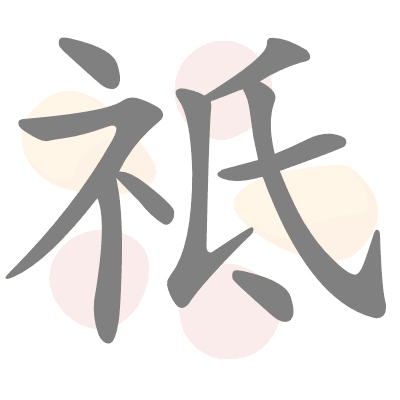  n/a 