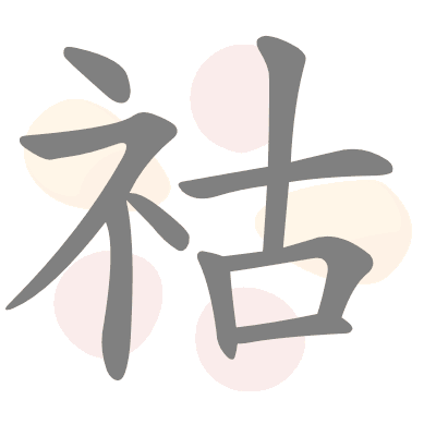  n/a 