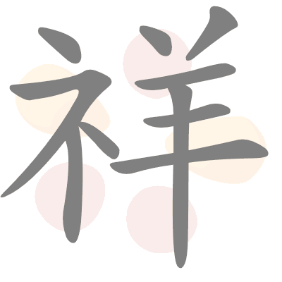  n/a 