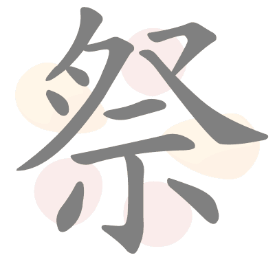  n/a 