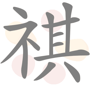  n/a 