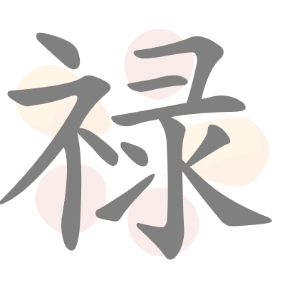  n/a 