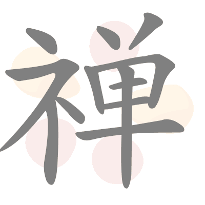  n/a 