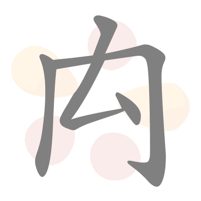  n/a 