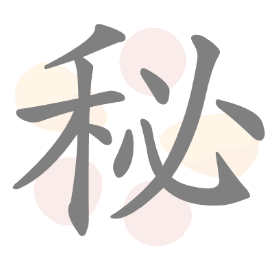  n/a 