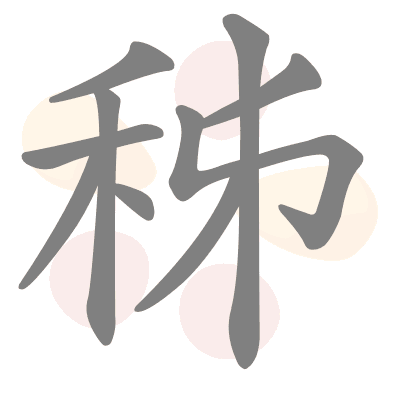  n/a 