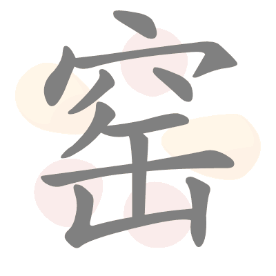  n/a 