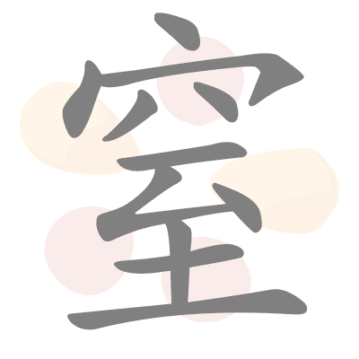  n/a 