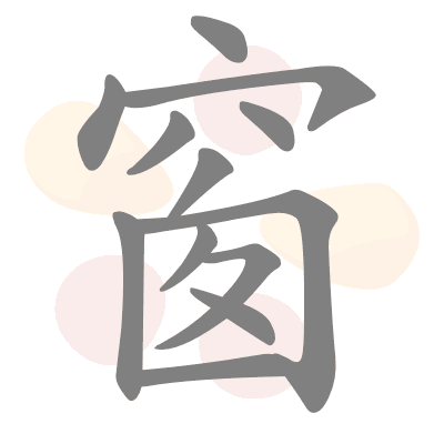  n/a 