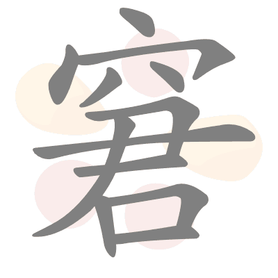  n/a 