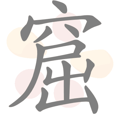  n/a 