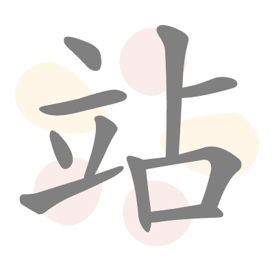  n/a 