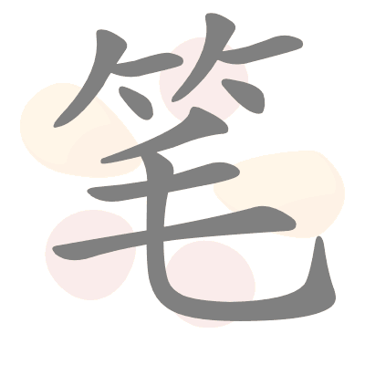  n/a 