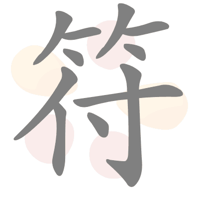  n/a 