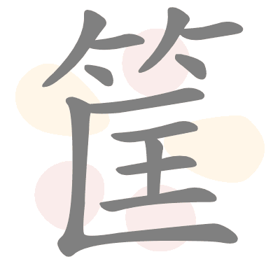  n/a 