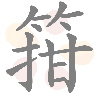  n/a 
