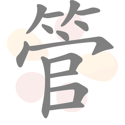  n/a 