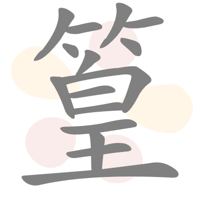  n/a 