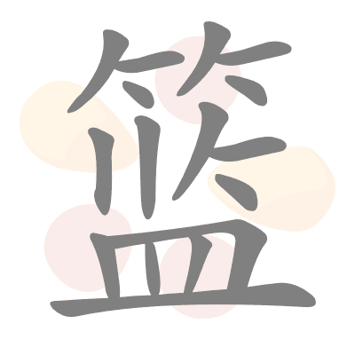  n/a 