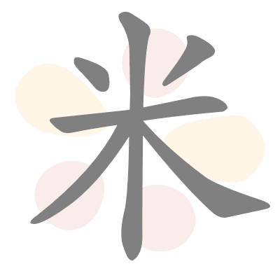  n/a 