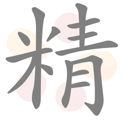  n/a 