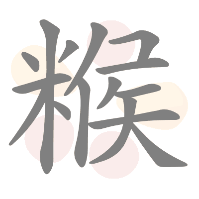  n/a 