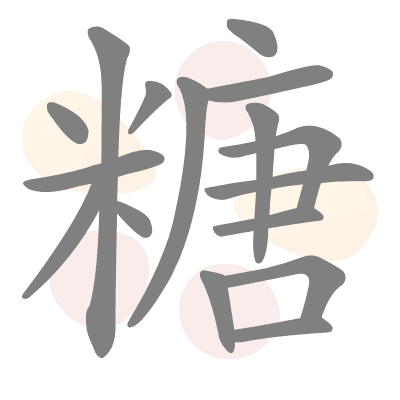  n/a 