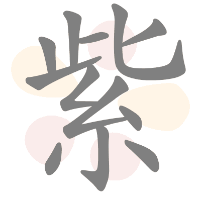  n/a 