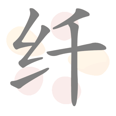  n/a 
