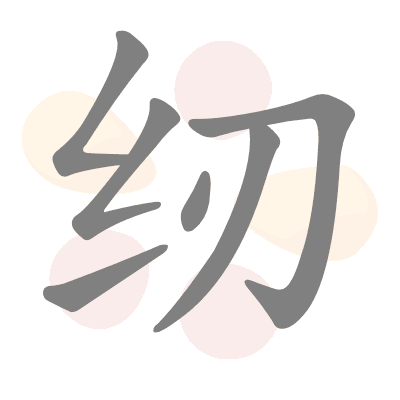  n/a 