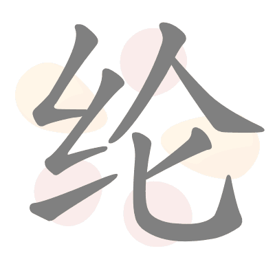  n/a 